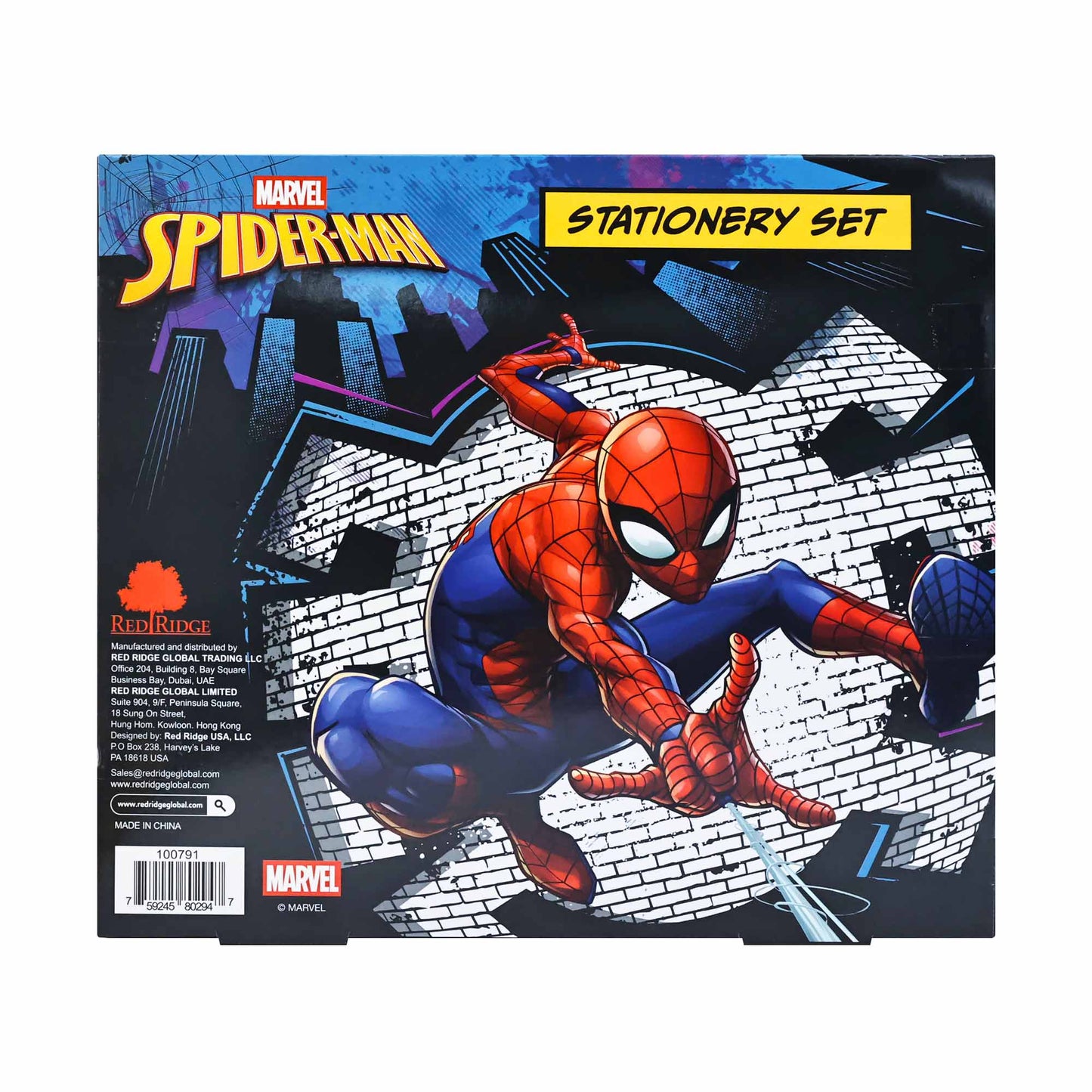 Bộ Đồ Dùng Học Tập Super Cool Spider Man RED RIDGE 100791