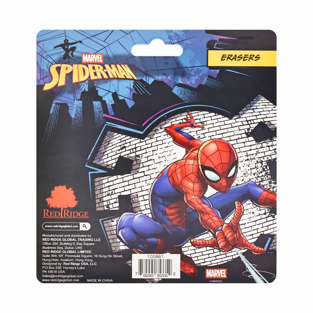 Bộ 4 Cục Gôm Spider Man RED RIDGE 100861