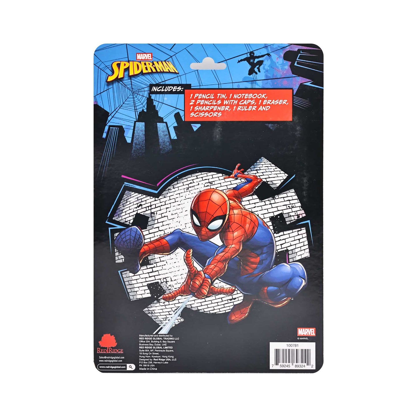 Bộ Đồ Dùng Học Tập 10 Món Spider Man RED RIDGE 100781