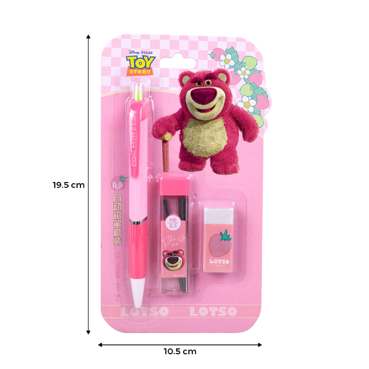 Combo Bút Chì Bấm Lotso Bear Unimass A73067-T1S