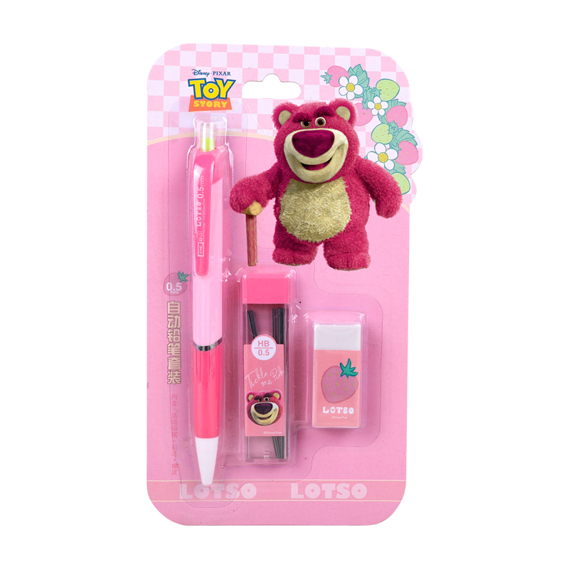 Combo Bút Chì Bấm Lotso Bear Unimass A73067-T1S