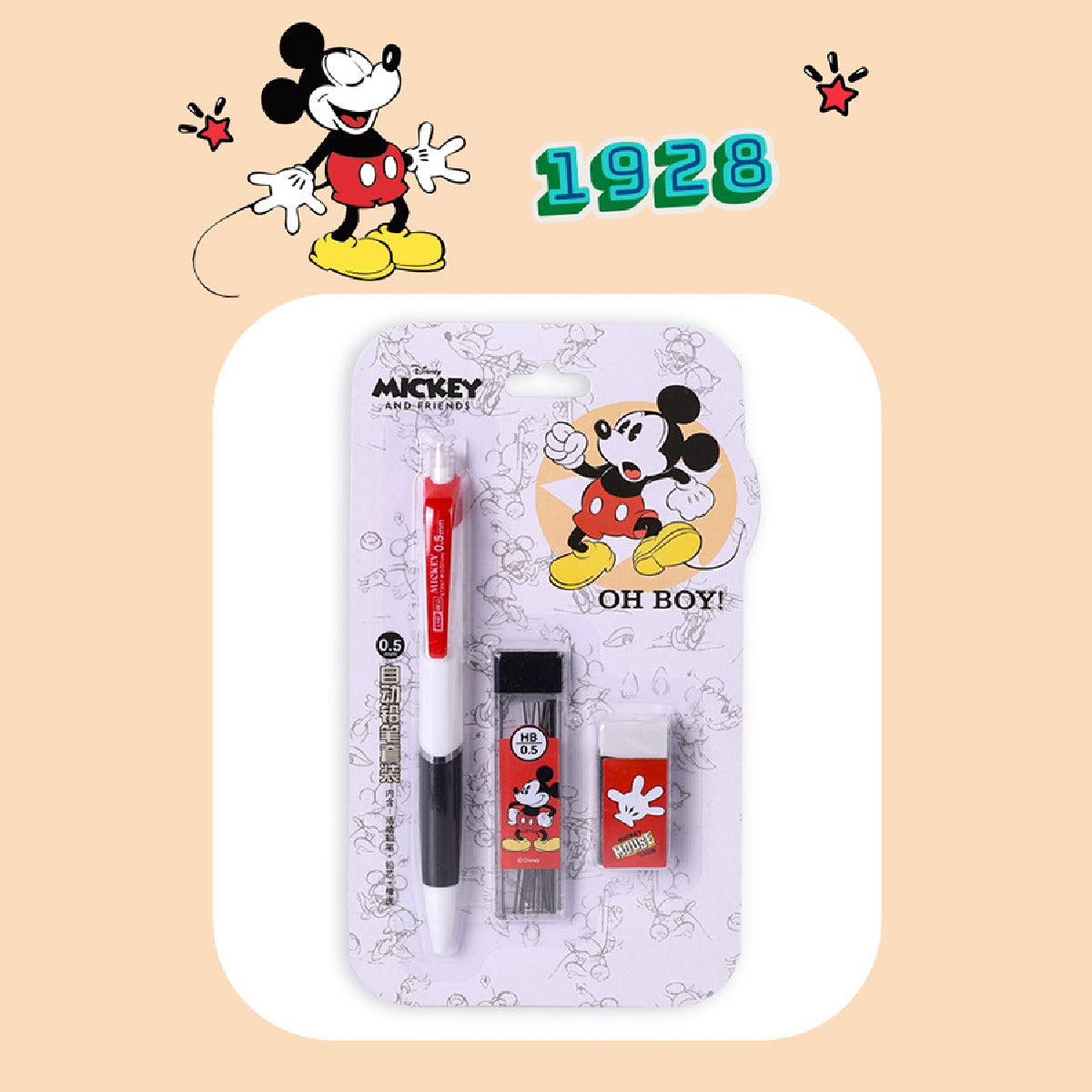 Mickey Mouse Unimass Pencil Combo A73067-M1S