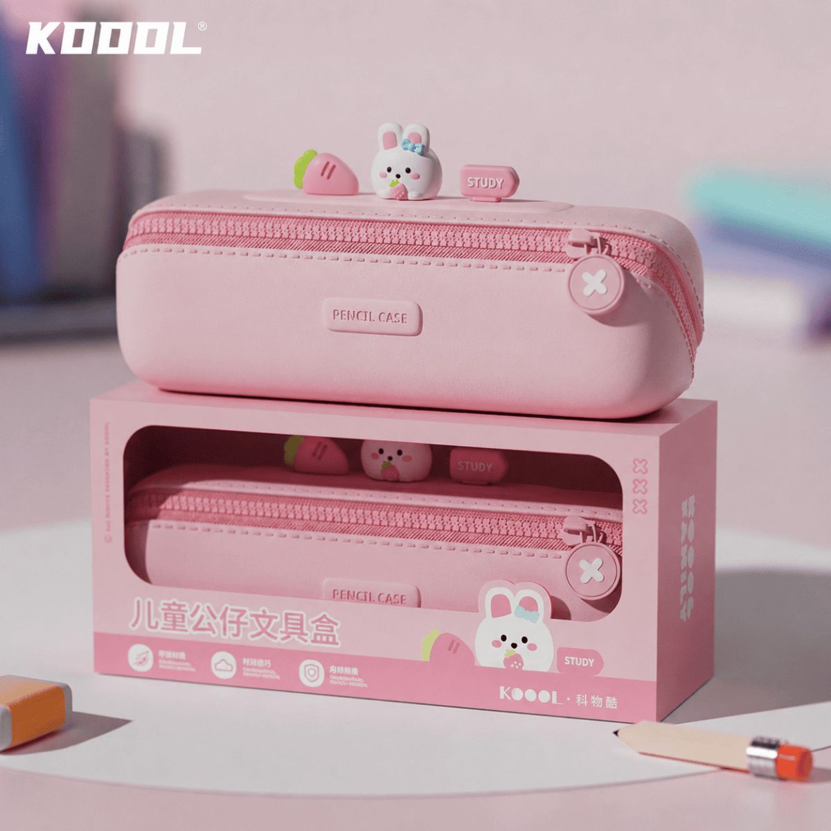 Hộp Viết Cartoon Thỏ Hồng Đáng Yêu KOOOL K105/PINK