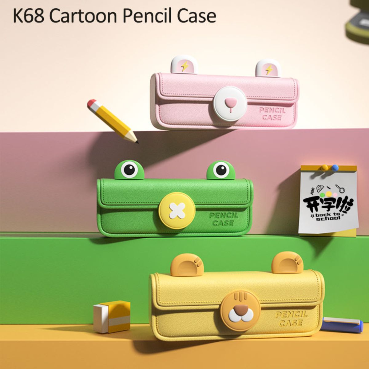 Hộp Viết KOOOL Gấu Hồng K68/PINK